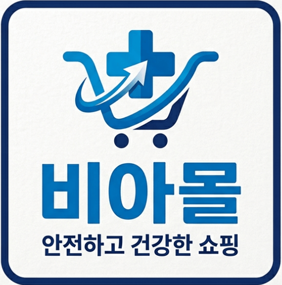 비아몰 프로필